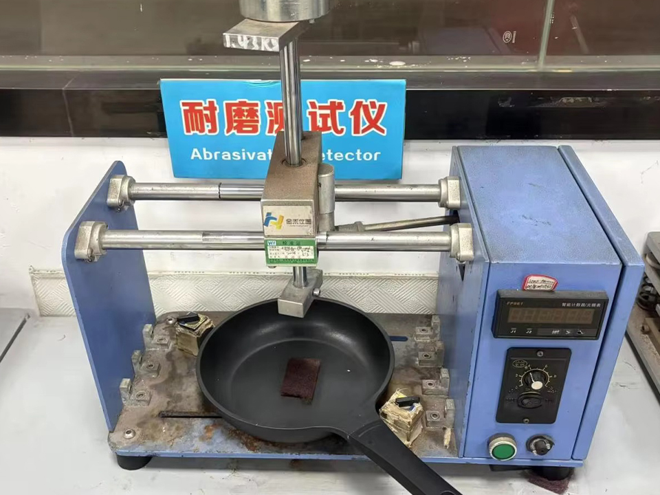 Cookware Manufacturing & Quality Control Under One Roof