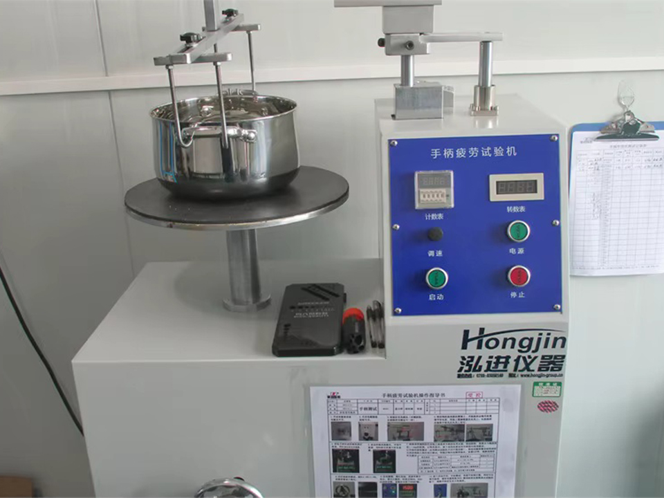 Your Dedicated Stainless Steel Kitchenware Company